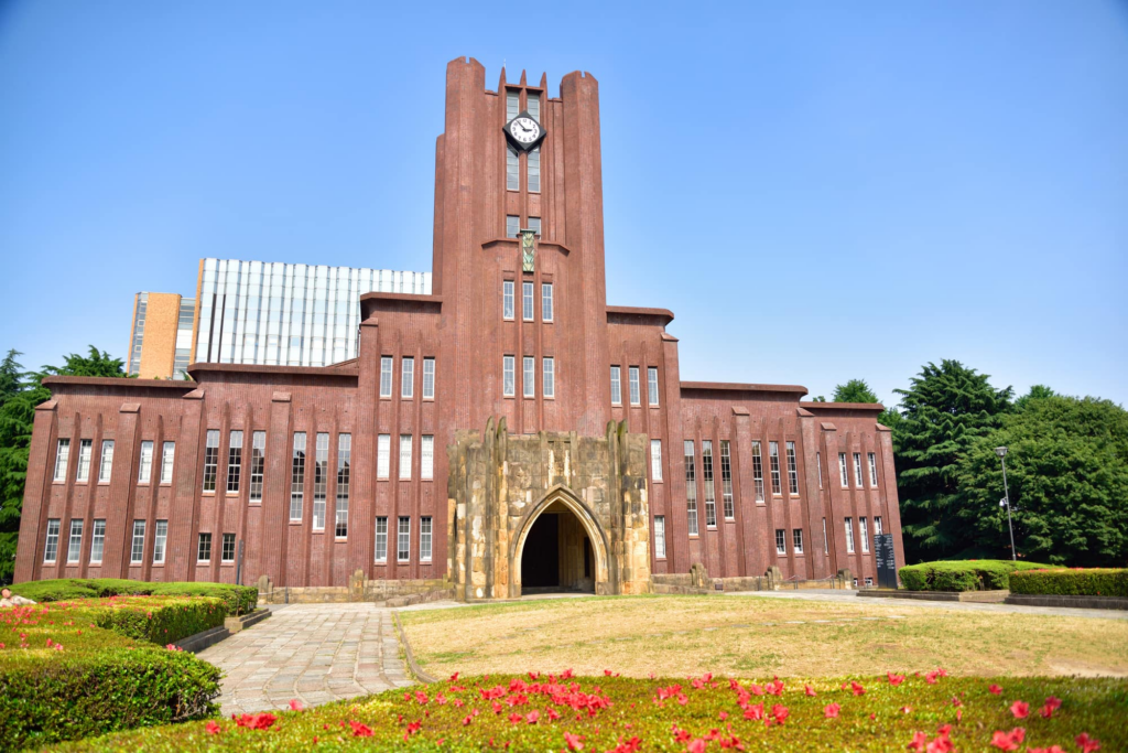 University of Tokyo Acceptance Rate 2023-2026 [Full-Info]