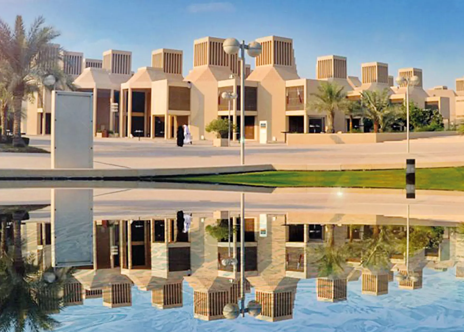 phd scholarship qatar university